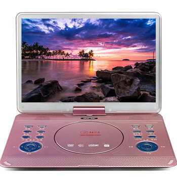 Xianke dvd player portable children's mobile tv hd evd dvd player u disk sd card player disc game rose gold 19-inch hd version standard +32g u disk