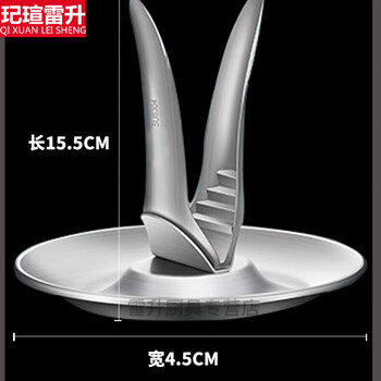 Qixuan walnut clip to hold walnuts 304 stainless steel household durable multi-functional nut shell disc lazy new disc walnut clip priority delivery