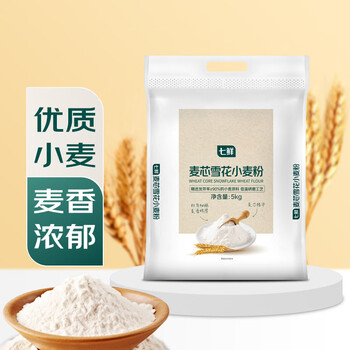Qixian wheat core snowflake wheat flour 5kg