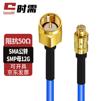 When you need sma to smp rf connection cable 50 ohm 086 semi-flexible line high frequency 12ghz coaxial cable sma male to smp female 0.3 meters sx-sma/smp-jk03
