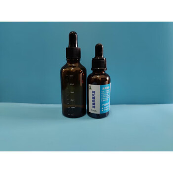 Stainless steel passivation detection steel copper aluminum zinc passivation phosphating black film coating leakage plating blue dot red dot reagent stainless steel conventional blue dot detection f1 type 30ml with