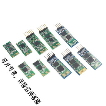 Customized applicable hc-05-06-08-02 master-slave integrated bluetooth module board diy wireless serial port transparent transmission