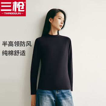 Three-gun pure cotton half turtleneck bottoming shirt for women in autumn and winter. slim-fitting long-sleeved women's t-shirt warm top that can be worn outside. black 2xl (175)