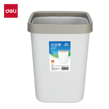 Deli dexin square trash can with pressure ring household cleaning trash can office supplies office home trash can without cover light gray 12l large size with pressure ring