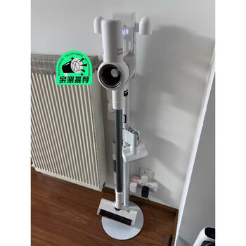 Suitable for xiaomi vacuum cleaner rack shunzaomei's stylish bracket without punching storage hanger chai mi heavy duty hidden thread model white 4 layers