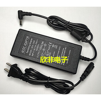 The one smart piano power cord adapter 88-key hammer one digital piano power supply 15v2.5a 2 meters