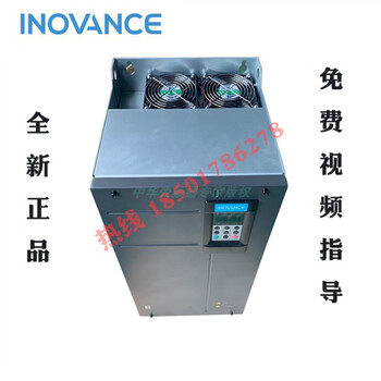 Inovance inverter md500 series 380v md500t75g
