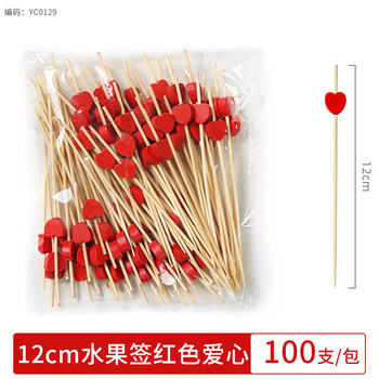Millennium lovewood disposable fruit skewers, artistic flower skewers, bamboo skewers, creative candied haws skewers, burger skewers, snack decoration skewers, red love 12cm (100 pieces)