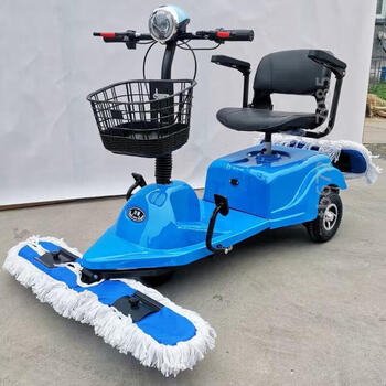 Ride-on dust mop truck electric mop truck dust wiper cart sweeper sweeper truck industrial sweeper motor 90