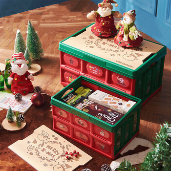Hundred-character christmas folding storage box home bedroom storage box christmas decoration gift storage box car trunk