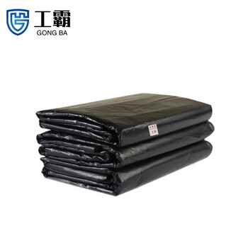 Gongba thick black large garbage bag hotel property sanitation plastic bag flat pocket 1 pack 100*120cm 50 pieces