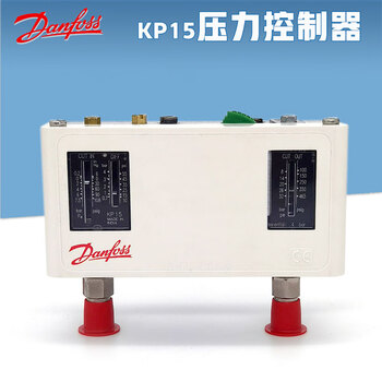 Danfoss air conditioning high and low pressure controller switch relay 060-1264/1265 060-1241 kp15