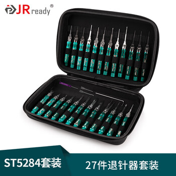 Jeride 27-piece car needle remover pointed double-pin wire harness plug pick-up needle set repair st5284 set 27-piece needle remover set