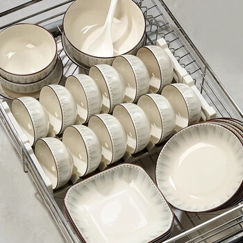 Persson ceramic tableware and dishes set household japanese-style underglaze color simple bowls, chopsticks, rice bowls and tableware complete set housewarming gift for 4 people with soup bowl 20-piece set