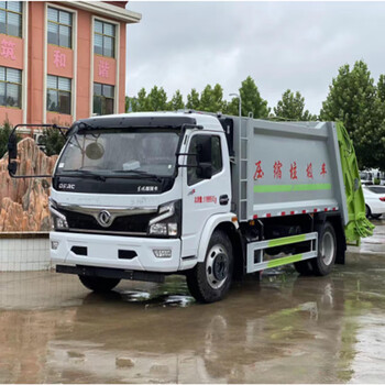 Zhongxiangyun dongfeng furika compressed garbage truck 8 cubic meters camp area domestic garbage removal truck garbage compression truck transfer truck sanitation truck