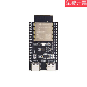 Esp32-c6 development board esp32-c6 core board risc-vwifi6 bluetooth zigbee nanoesp32-c6 development board esp32-c6-wroom-1-n4