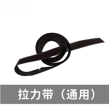 Complete list of steel-faced water resistance rowing machine accessories, smart rowing machine accessories, folding rowing machine foot pedals, tension ropes, tension straps (requires consultation for size)