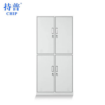 Chipu four-door locker 900*500*1850mm (piece)