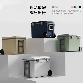 Dinggai car insulated box storage box large car refrigerated box trunk outdoor refrigerator food seafood preservation storage green gray-45 liter large insulated box