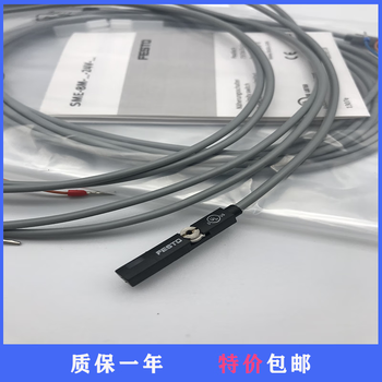 Festo festo cylinder magnetic switch sme-8m-ds-24v-k-2.5-oe 543862 54387 543862 three-wire