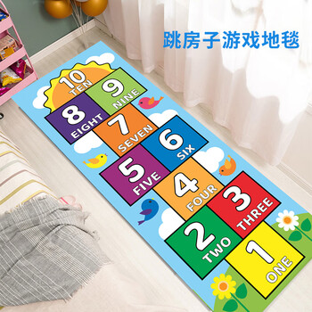 Muni children's room carpet bedside game hopscotch plaid carpet kindergarten bedroom puzzle floor mat washable cartoon hopscotch game carpet 80cm*120cm