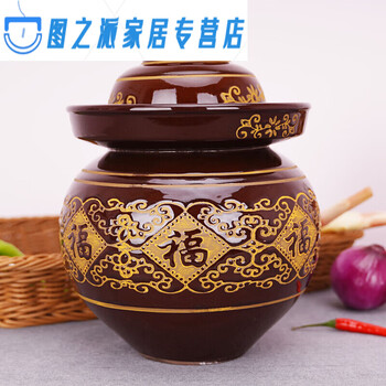 Junmo kimchi jar household earthenware pickles traditional old-fashioned large size 5 jins 8 jins 10 jins 20 jins 50 liters 100 jins with lid, water capacity 32 jins