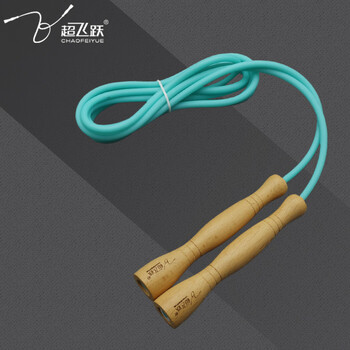 Super leap colorful series pvc jump rope adult weight loss jump rope competition exam recommended practice use fancy racing jump rope sea clear color wooden handle 6mm