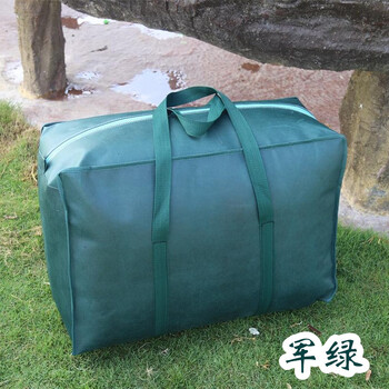 Quilt storage bag large capacity oxford cloth duffel bag clothes quilt bag organizing moving packing bag military green large size 70*50*25