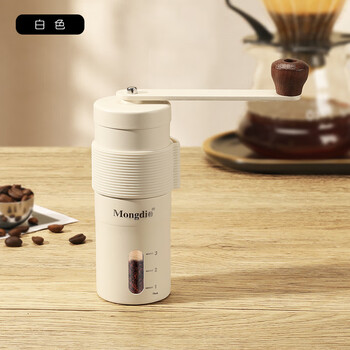 Mongdio hand grinder coffee bean grinder hand grinder coffee machine white hand grinder (black porcelain grinding core)