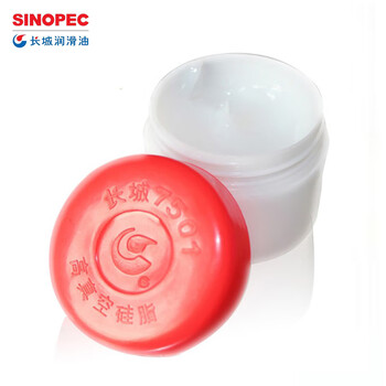 Great wall grease 7501 high vacuum silicone grease 50g