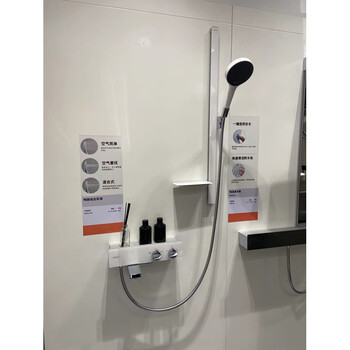 Hansgrohe jingyu shower set extra large 360 top spray constant temperature shower 226225007 26224007 jingyu handheld set 13107407