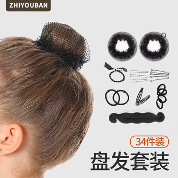 Smart friends children's dance supplies girls' hair accessories ballet practice dance performance examination hair set 34 pieces