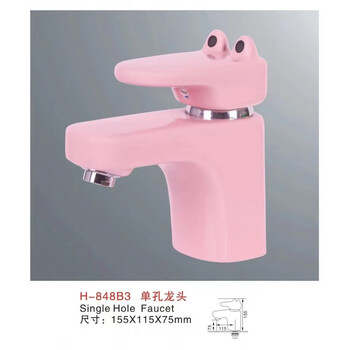 Chuangjingyixuan kindergarten color ceramic faucet children's cartoon kindergarten color ceramic elephant copper core faucet cute pink frog hot and cold single cold copper core dual-use faucet c