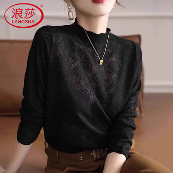 Langsha lace bottoming shirt women's long sleeve 2026 new spring temperament half turtleneck slim fit inner sweater sweater high-end black one size fits all 80-140 pounds can be worn