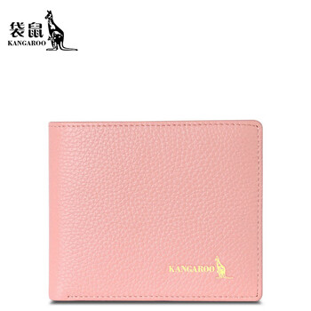 Kangaroo (kangaroo) women's wallet genuine leather short wallet 2024 new style small cute simple student folding wallet pink