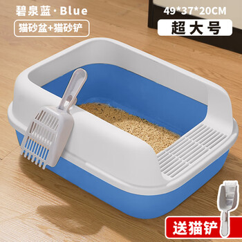 Koala panda kola panda cat litter box extra large semi-enclosed cat toilet anti-splash sand box kitten adult cat litter box with cat supplies suitable for children under 20 pounds extra large puppet blue + shovel