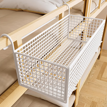Nifeng bedside hanging basket college student upper bunk snack rack female dormitory punch-free storage basket dormitory artifact bedside storage rack white small size - no hook style