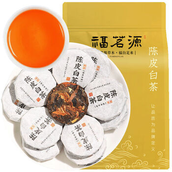 Fumingyuan fuding old white tea tea tangerine peel white tea fuding original small tea cake shoumei white tea 500g fumingyuan refined tangerine peel white tea 500g