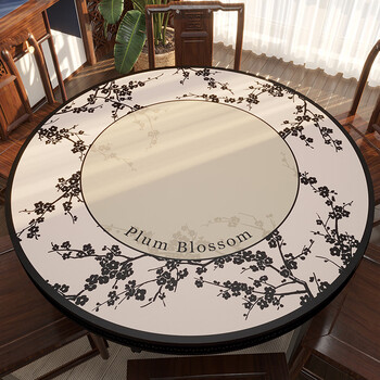 Sailotou chinese round table tablecloth waterproof and oil-proof no-wash leather table mat light luxury round dining table mat coffee table tablecloth folded plum blossom 60cm round