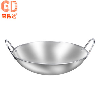 Cd kitchen yida stainless steel pot steel pot double-eared pot alcohol stove cassette stove gas stove universal dry pot hot pot 10 inches 25cm