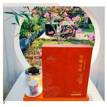 Huangcha yuye huangcha yuyeba nuolongzhu