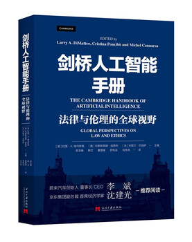 Cambridge handbook of artificial intelligence a global perspective on law and ethics