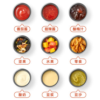 Gifuda 304 stainless steel mini dipping bowl with lid, household tomato salad box, sauce cup, portable tableware, seasoning dish, choose two