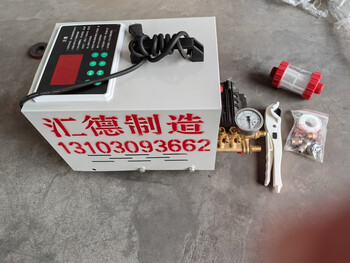 Kezhidui barrier spray silo workshop dust removal cooling fog machine fog pile spray high pole spray high pressure atomizer 220v host 100 meters 50 nozzles