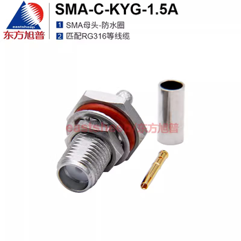 Dongfang xupu rf connector sma-c-kyg-1.5a stainless steel sma female waterproof ring through wall type sma-c-kyg-1.5a