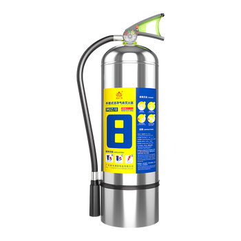 Heptafluoropropane portable stainless steel non-magnetic steel fire extinguisher 2/3/45kg hospital mri ct room fire extinguisher clean gas fire extinguisher 8kg portable heptafluoropropane (stainless steel bottle)