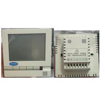 Carrier carrier central water air conditioning lcd thermostat fan coil three-speed switch panel tms710sa tms710sa carrier new model