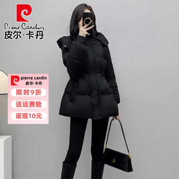 Pierre cardin mid-length down jacket new winter fashion thickening warm small waist slim duck down hooded jacket black m 105-125 catties