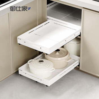 Yushijia four-sided retractable pull basket kitchen corner deep cabinet pull-out storage rack cabinet corner drawer storage rack