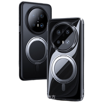 90% new baseus pivot case official authentic suitable for huawei mate70 mobile phone case magnetic magsafe protective cover anti-fall anti-fingerprint men's and women's case black